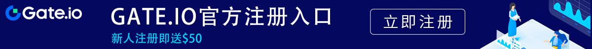gate.io交易所官网下载